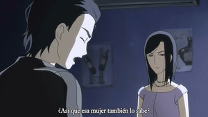 Shinreigari: Ghost Hound